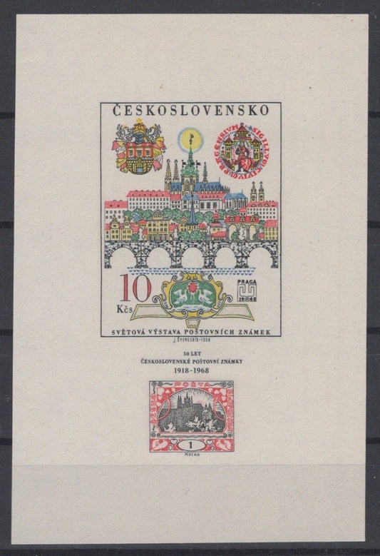 Czechoslovakia 1554 MNH View of Prague Architecture ZAYIX STAMPS 0425S0215