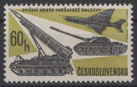 Czechoslovakia 1417 MNH Military Equipment Planes Tanks ZAYIX STAMPS 0425S0171