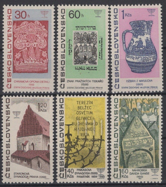 Czechoslovakia 1475-1480 MNH Architecture Pottery ZAYIX STAMPS 0425S0187