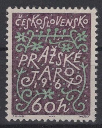 Czechoslovakia 1474 MNH Stylized Lyre Flowers ZAYIX STAMPS 0425S0186