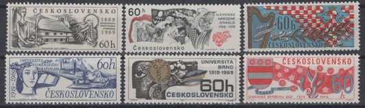 Czechoslovakia 1610-1615 MNH Science Music Coat of Arms ZAYIX STAMPS 0425S0228