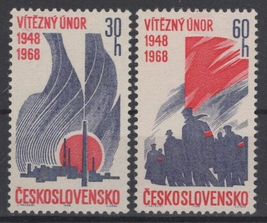 Czechoslovakia 1520-1521 MNH Factories & Rising Sun ZAYIX STAMPS 0425S0203