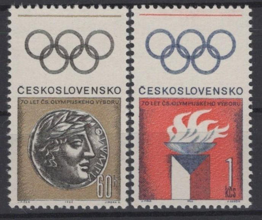 Czechoslovakia 1415-1416 MNH Olympics Sports Games ZAYIX STAMPS 0425S0170