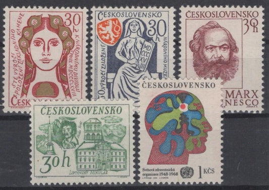 Czechoslovakia 1524-1528 MNH Karl Marx Janko Kral Writer ZAYIX STAMPS 0425S0205