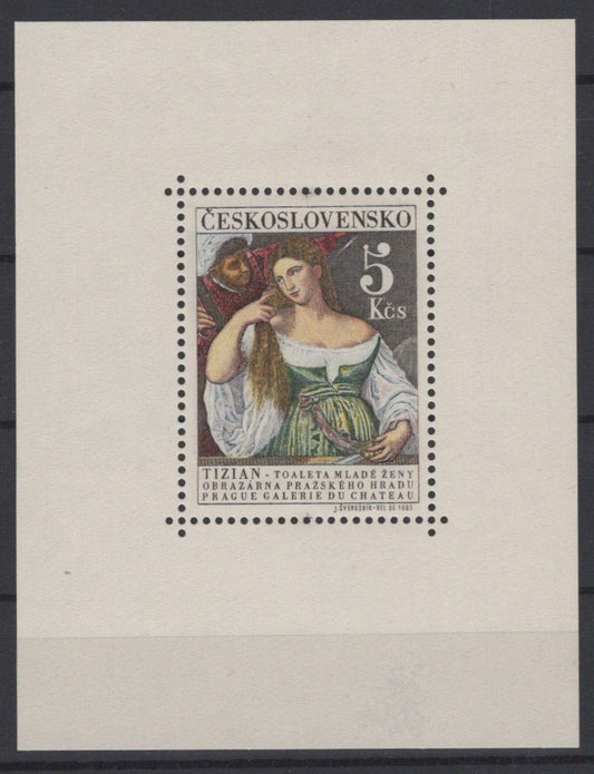 Czechoslovakia 1336 MNH Art Women Artist Titian ZAYIX STAMPS 0425S0164