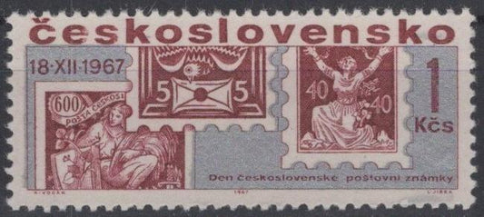 Czechoslovakia 1514 MNH Stamps on Stamps ZAYIX STAMPS 0425S0200