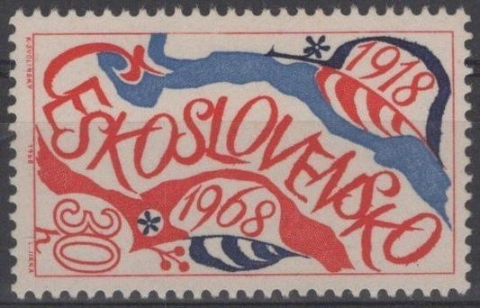 Czechoslovakia 1515 MNH Symbolic Flags & Dates ZAYIX STAMPS 0425S0201