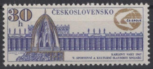 Czechoslovakia 1488 MNH Architecture Cultural Festival ZAYIX STAMPS 0425S0191