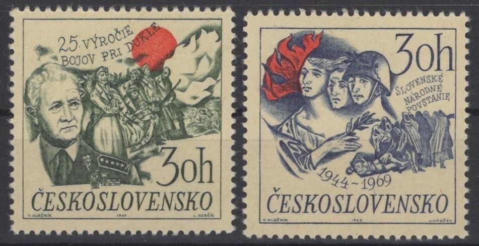 Czechoslovakia 1638-1639 MNH Pres. Svoboda & Partisans ZAYIX STAMPS 0425S0236