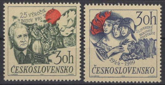 Czechoslovakia 1638-1639 MNH Pres. Svoboda & Partisans ZAYIX STAMPS 0425S0236