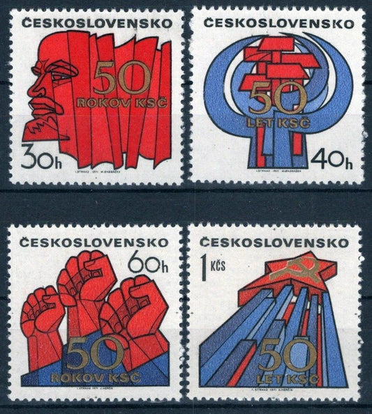 Czechoslovakia 1754-1757 MNH Lenin Star Hammer Sickle ZAYIX STAMPS 0425S0263