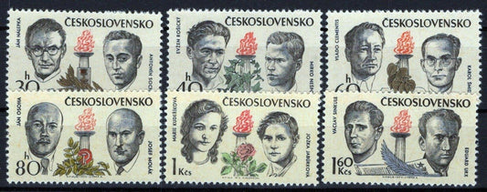 Czechoslovakia 1868-1873 MNH Historical Figures Military ZAYIX STAMPS 0425S0289