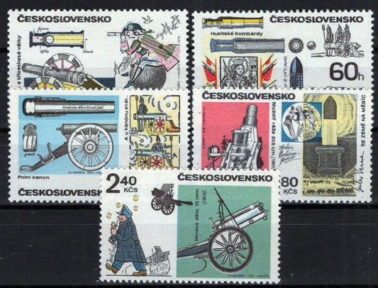 Czechoslovakia 1692-1696 MNH Historical Cannons Military ZAYIX STAMPS 0425S0248