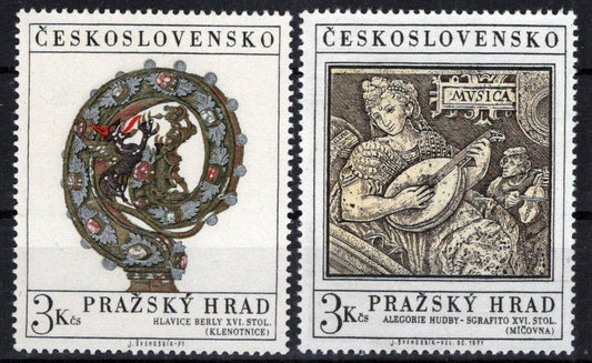 Czechoslovakia 1752-1753 MNH Allegory of Music ZAYIX STAMPS 0425S0262