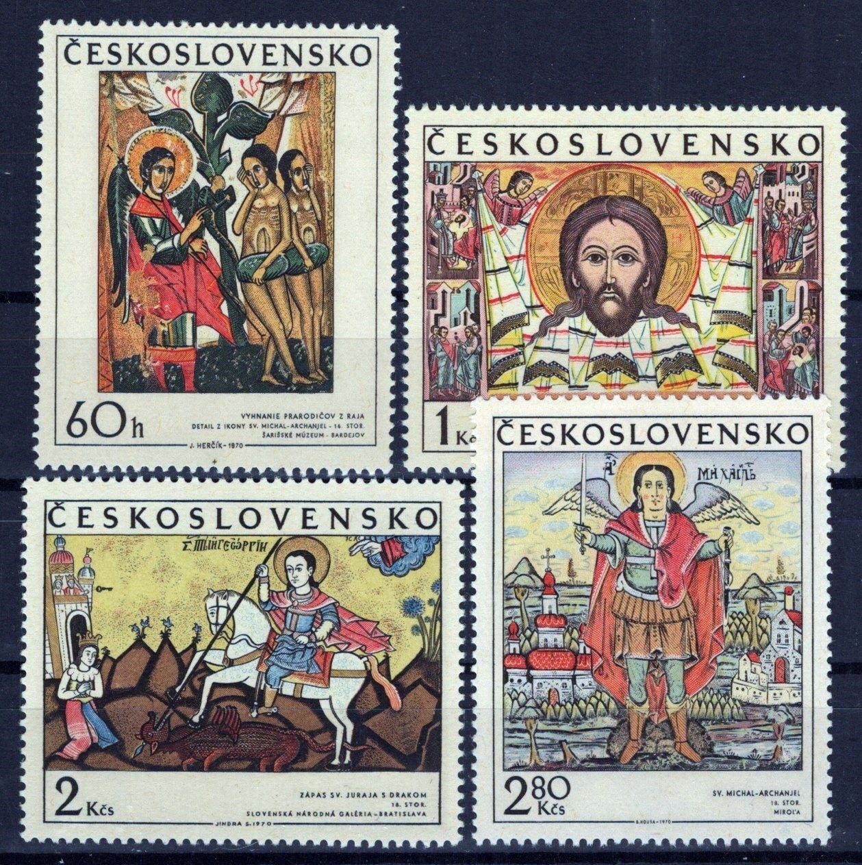 Czechoslovakia 1722-1725 MNH Slovak Ikons Christ Saints ZAYIX STAMPS 0425S0254