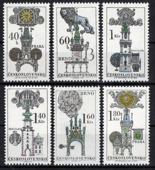 Czechoslovakia 1698-1703 MNH Town Hall Towers Architecture ZAYIX 0425S0250