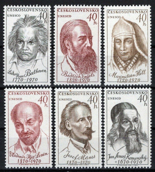 Czechoslovakia 1668-1673 MNH Portraits Historical Figures ZAYIX STAMPS 0425S0242