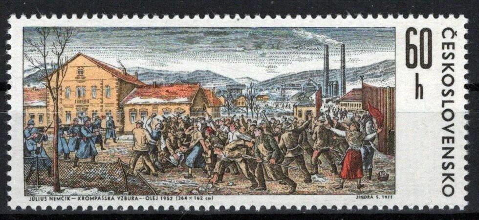Czechoslovakia 1784 MNH Workers Revolt ZAYIX STAMPS 0425S0270