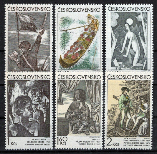 Czechoslovakia 1727-1732 MNH Czech Slovak Graphic Art ZAYIX STAMPS 0425S0256