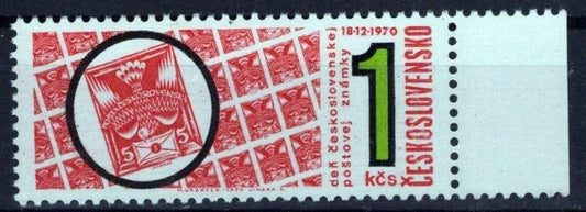 Czechoslovakia 1726 MNH Stamp Day Stamps on Stamps ZAYIX STAMPS 0425S0255