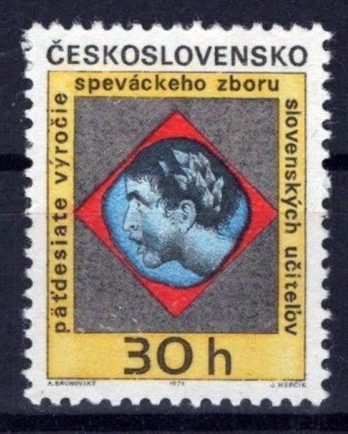 Czechoslovakia 1751 MNH Slovak Teachers' Choir ZAYIX STAMPS 0425S0261