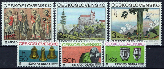 Czechoslovakia 1674-1679 MNH Folklore Masks Nature Castles ZAYIX 0425S0243