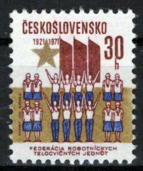 Czechoslovakia 1767 MNH Gymnasts Sports Games ZAYIX STAMPS 0425S0266