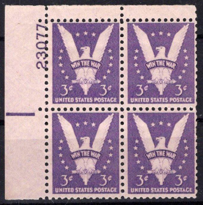 United States 905 MNH Plate Block American Eagle ZAYIX STAMPS 0725S1470