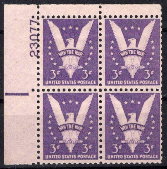 United States 905 MNH Plate Block American Eagle ZAYIX STAMPS 0725S1470