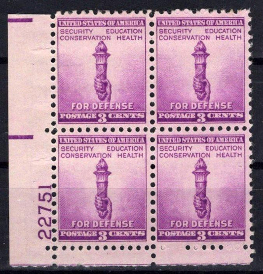United States 901 MNH Plate Block Torch of Enlightenment ZAYIX STAMPS 0725S1466