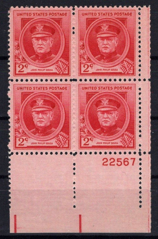 United States 880 MNH Plate Block John Philip Sousa ZAYIX STAMPS 0725S1446