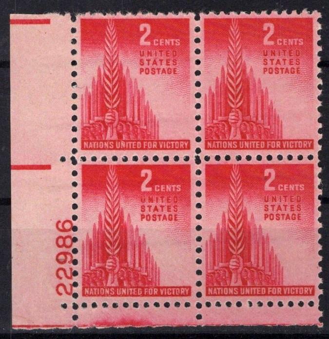 United States 907 MNH Plate Block Allied Nations ZAYIX STAMPS 0725S1472