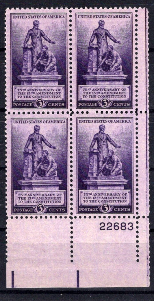 United States 902 MNH Plate Block Emancipation Monument ZAYIX STAMPS 0725S1467