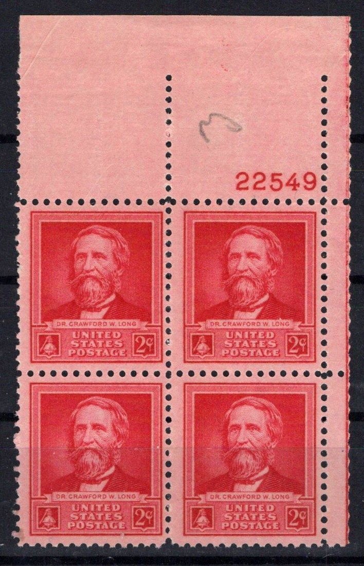 United States 875 MNH Plate Block Dr. Crawford Long ZAYIX STAMPS 0725S1441