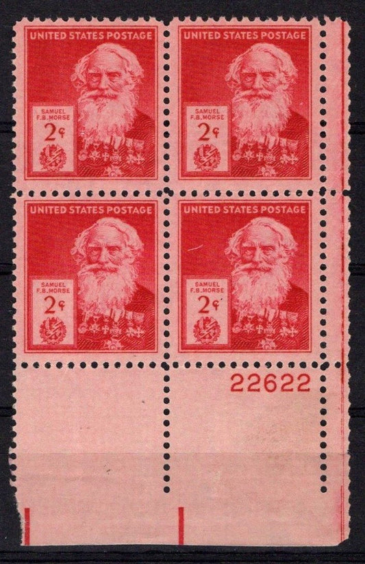 United States 890 MNH Plate Block Samuel Morse ZAYIX STAMPS 0725S1455