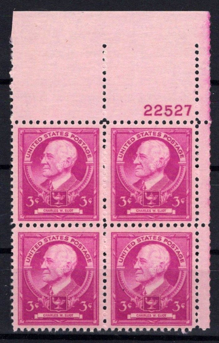 United States 871 MNH Plate Block Charles Eliot ZAYIX STAMPS 0725S1439