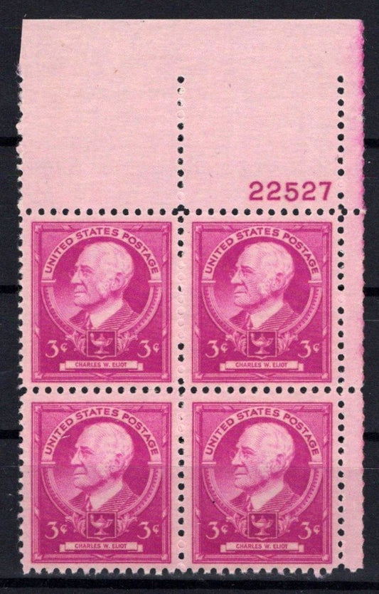 United States 871 MNH Plate Block Charles Eliot ZAYIX STAMPS 0725S1439