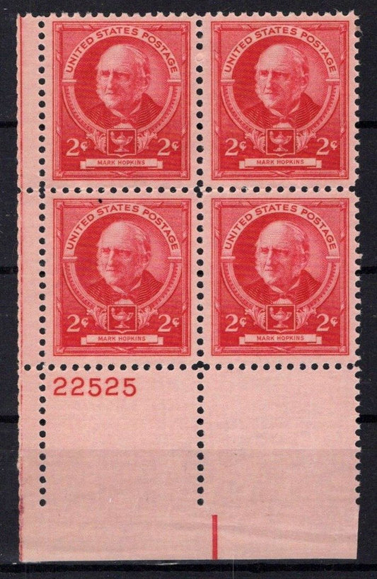United States 869 MNH Plate Block Mark Hopkins ZAYIX STAMPS 0725S1438