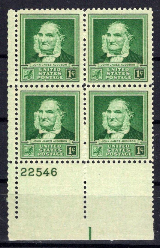 United States 874 MNH Plate Block John James Audubon ZAYIX STAMPS 0725S1440