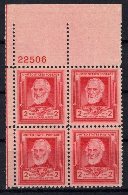 United States 865 MNH Plate Block John Greenleaf Whittier ZAYIX STAMPS 0725S1435