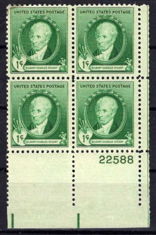 United States 884 MLH Plate Block Gilbert Charles Stuart ZAYIX STAMPS 0725S1450