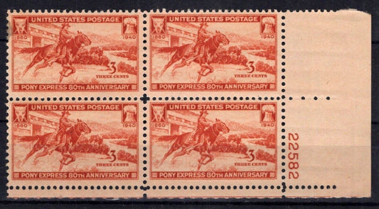 United States 894 MH Plate Block Pony Express ZAYIX STAMPS 0725S1459