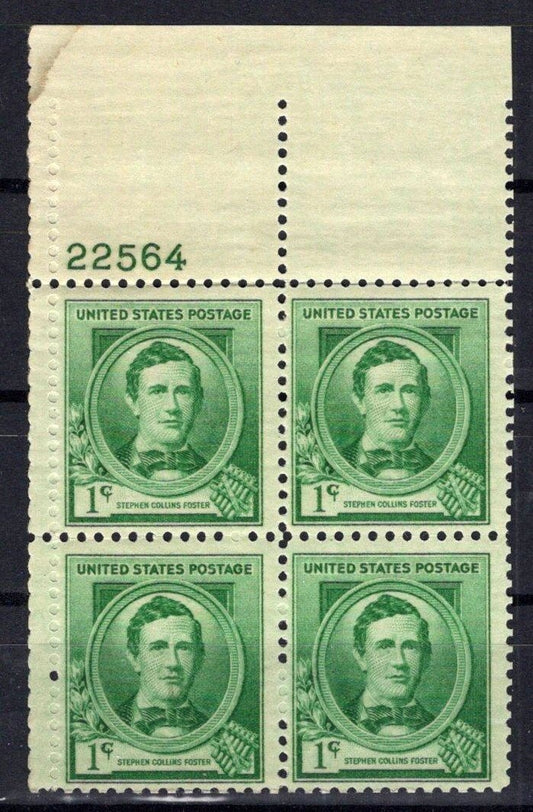 United States 879 MNH Plate Block Stephen Collins Foster ZAYIX STAMPS 0725S1445