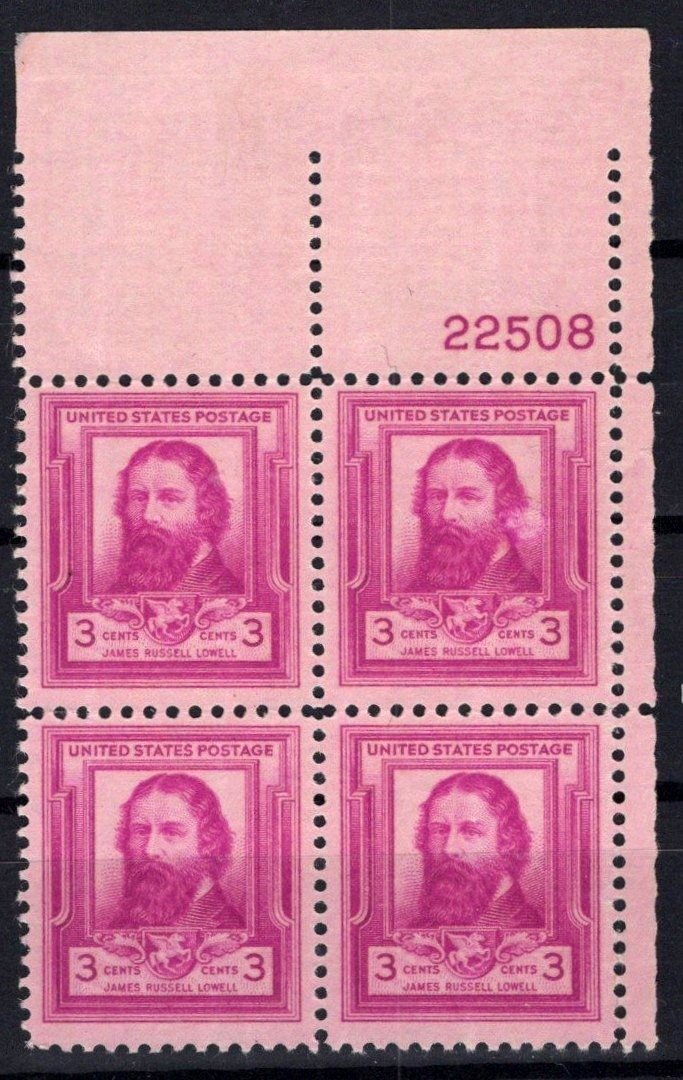United States 866 MNH Plate Block James Russell Lowell ZAYIX STAMPS 0725S1436