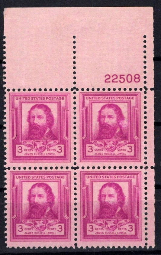 United States 866 MNH Plate Block James Russell Lowell ZAYIX STAMPS 0725S1436
