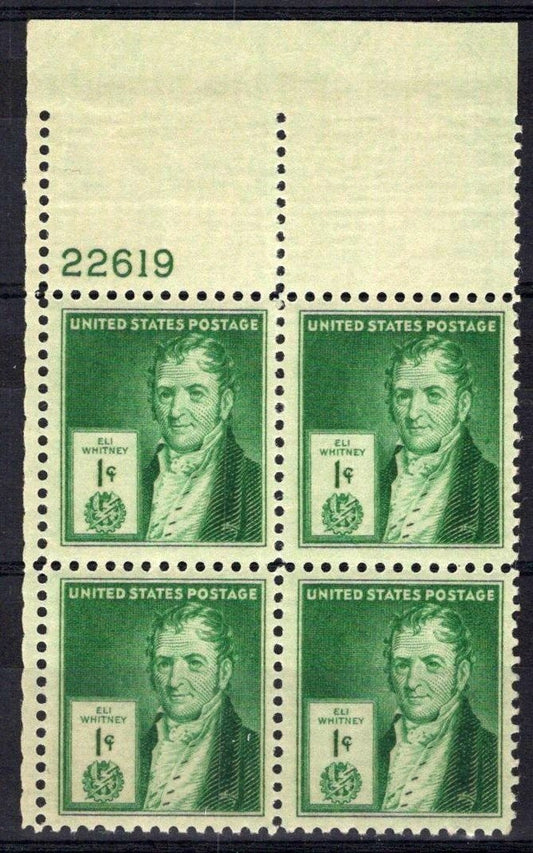 United States 889 MNH Plate Block Eli Whitney ZAYIX STAMPS 0725S1454