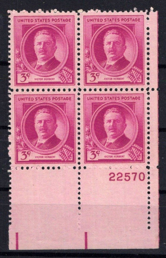 United States 881 MNH Plate Block Victor Herbert ZAYIX STAMPS 0725S1447