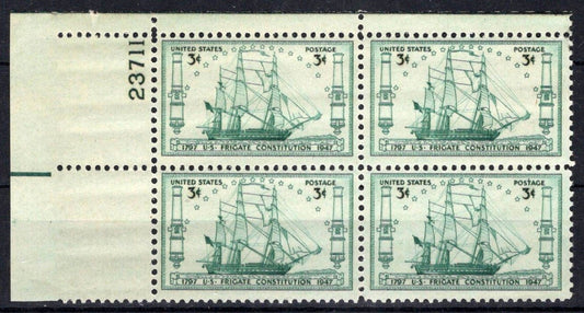 United States 951 MNH Plate Block U.S. Frigate Navy ZAYIX STAMPS 0725S1502