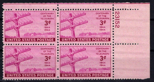 United States 924 MLH Plate Block Telegraph Issue ZAYIX STAMPS 0725S1476