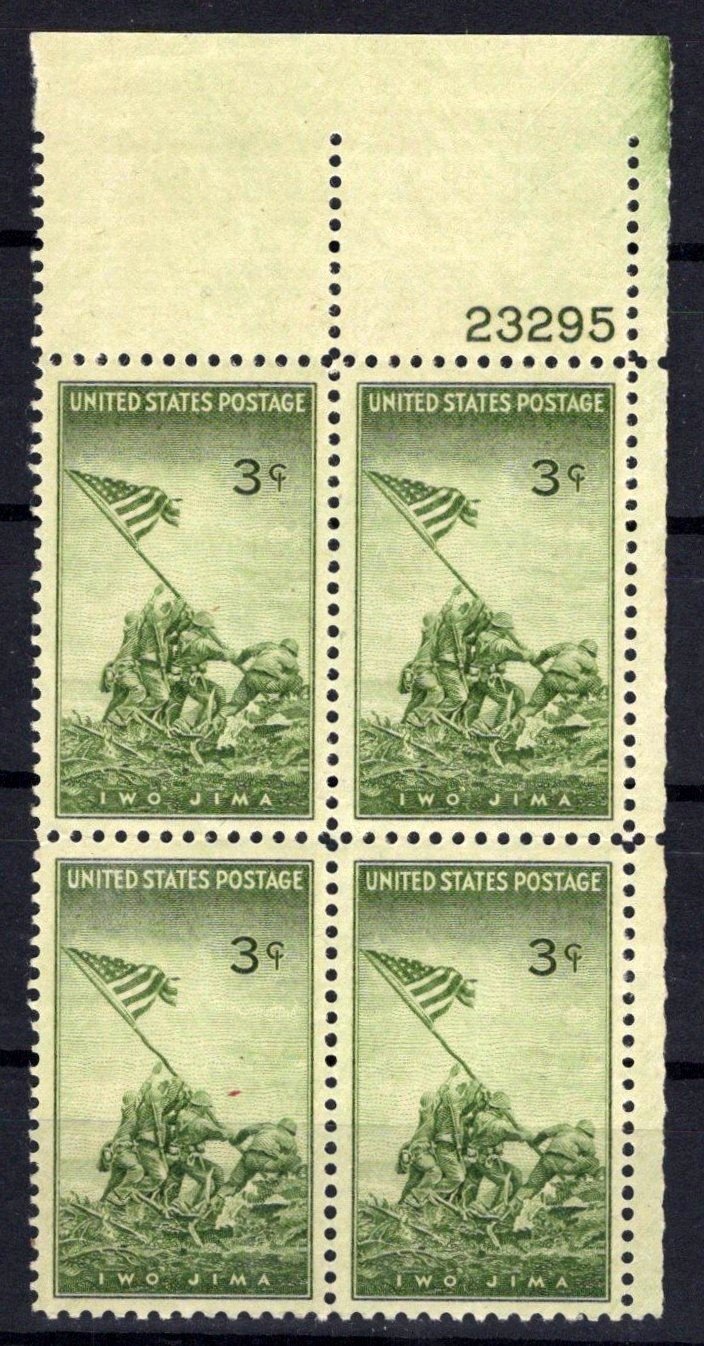 United States 929 MNH Plate Block IWO JIMA Marines ZAYIX STAMPS 0725S1481